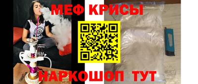 марихуана Новодвинск