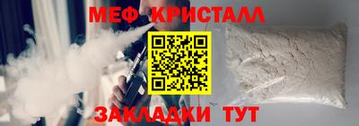 марихуана Новодвинск