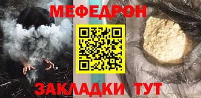 марихуана Новодвинск