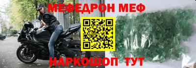 герыч Обь