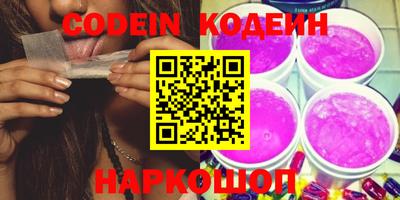 mix Нягань