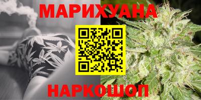 mix Нягань
