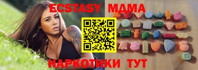 первитин Обнинск
