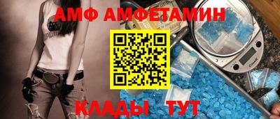 герыч Обь