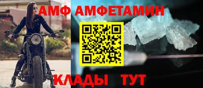 марихуана Новодвинск