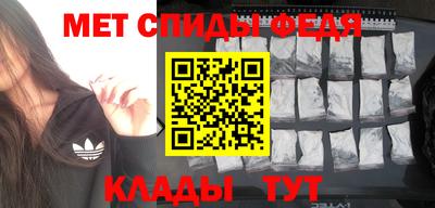 гашик Новозыбков