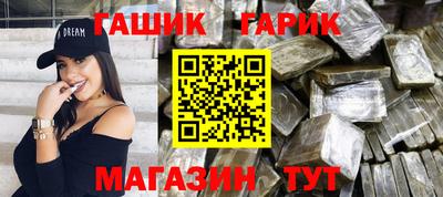 марихуана Новодвинск