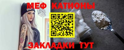 гашик Новозыбков