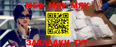 гашик Новозыбков