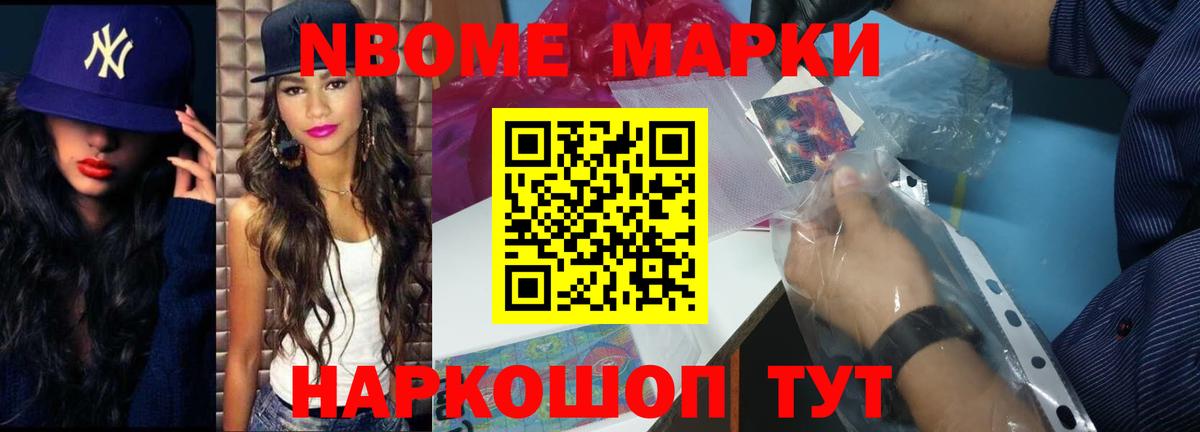 ЛСД экстази кислота  Лсд 25 экстази ecstasy  Вход с VPN  blacksprut ССЫЛКА  Спасск-Дальний 